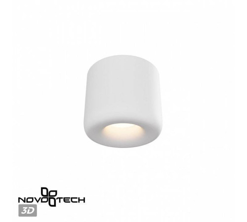 Накладной светильник Novotech Lisse 359439
