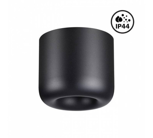 Накладной светильник Novotech Lisse 359440