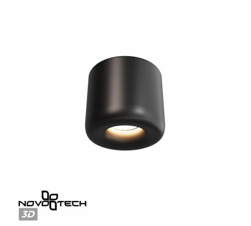 Накладной светильник Novotech Lisse 359440