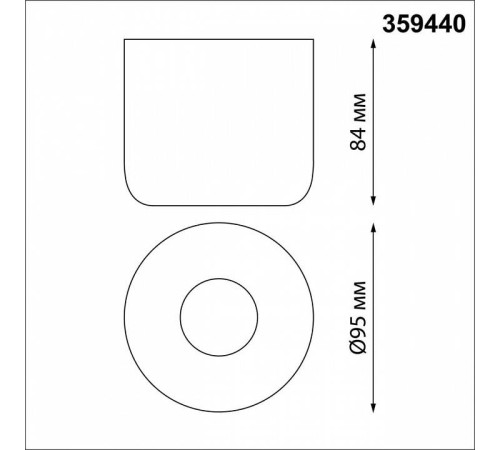 Накладной светильник Novotech Lisse 359440