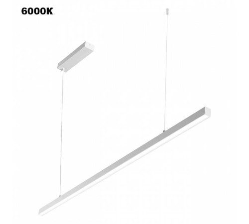 Подвесной светильник Novotech Sotto 359441