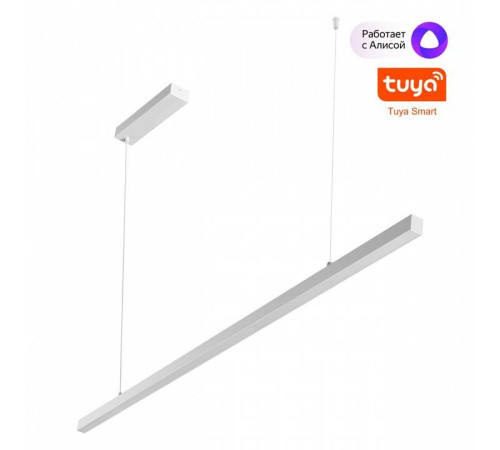 Подвесной светильник Novotech Sotto 359441