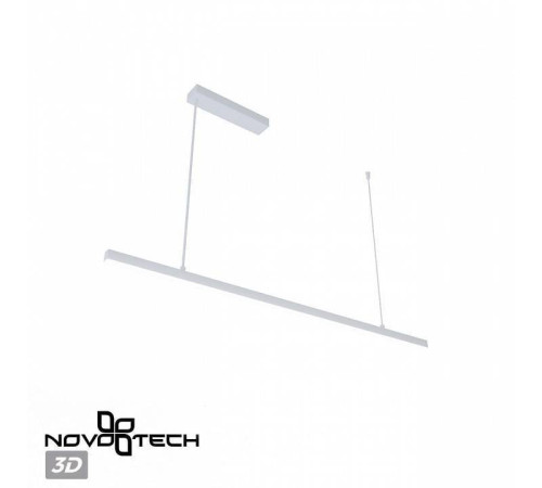 Подвесной светильник Novotech Sotto 359441