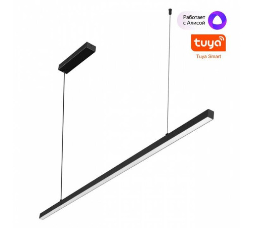 Подвесной светильник Novotech Sotto 359442