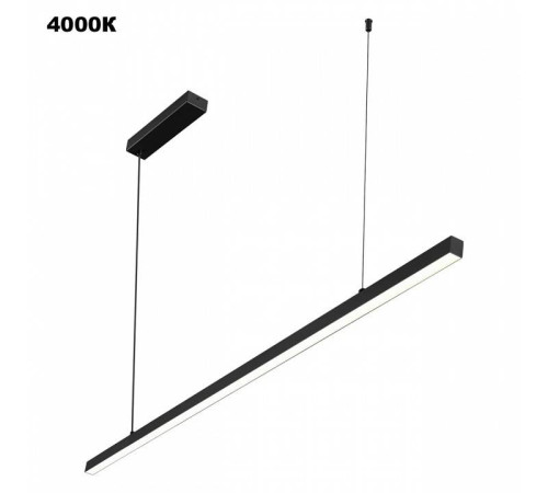 Подвесной светильник Novotech Sotto 359442