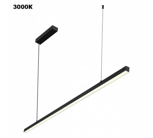 Подвесной светильник Novotech Sotto 359442