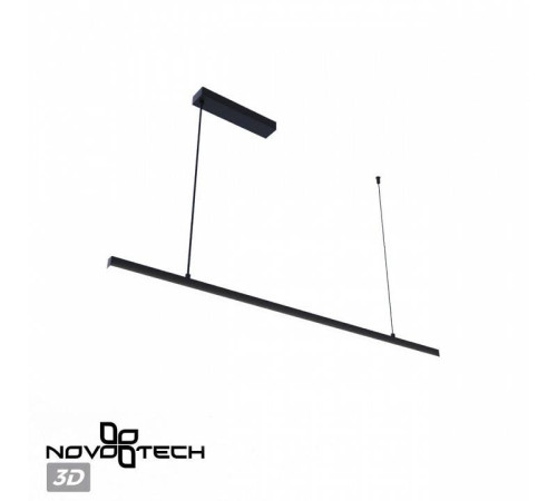 Подвесной светильник Novotech Sotto 359442