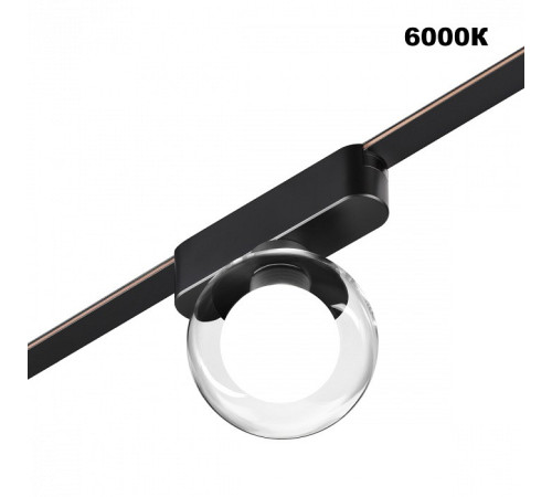 Накладной светильник Novotech EASY 359474