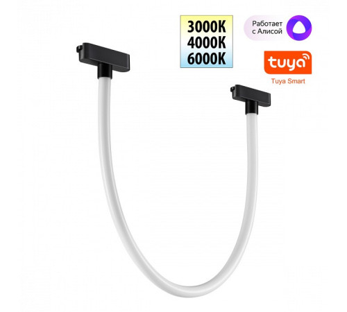 Подвесной светильник Novotech EASY 359476