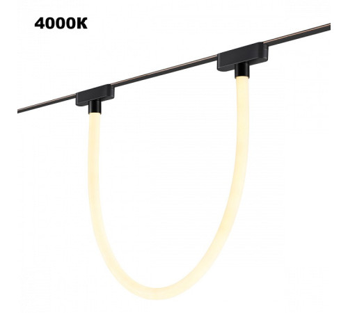 Подвесной светильник Novotech EASY 359476