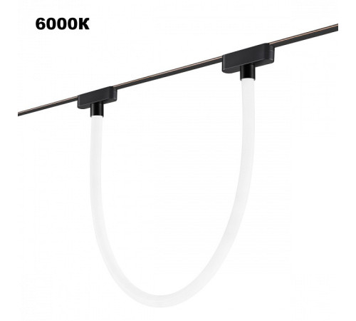 Подвесной светильник Novotech EASY 359476