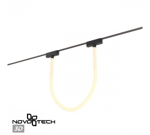 Подвесной светильник Novotech EASY 359476