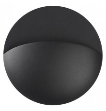 Накладной светильник Novotech HALO 359533