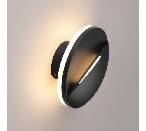 Накладной светильник Novotech HALO 359533