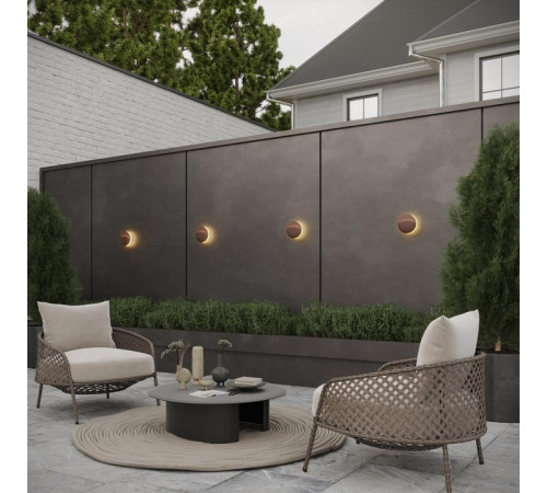 Накладной светильник Novotech STREET 359534