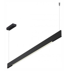 Подвесной светильник Novotech Ledo 359546