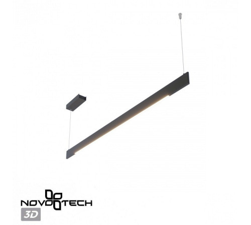 Подвесной светильник Novotech Ledo 359546