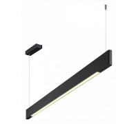 Подвесной светильник Novotech Ledo 359548