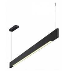 Подвесной светильник Novotech Ledo 359548