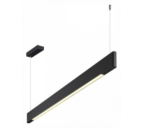 Подвесной светильник Novotech Ledo 359548