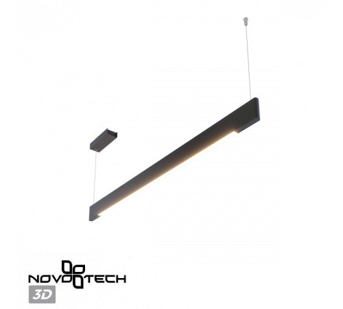 Подвесной светильник Novotech Ledo 359548