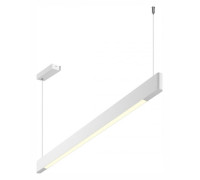 Подвесной светильник Novotech Ledo 359549