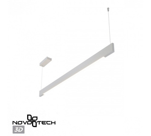 Подвесной светильник Novotech Ledo 359549