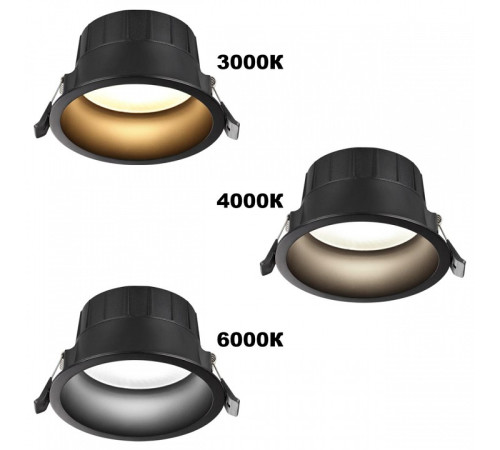 Встраиваемый светильник Novotech WIR 359558