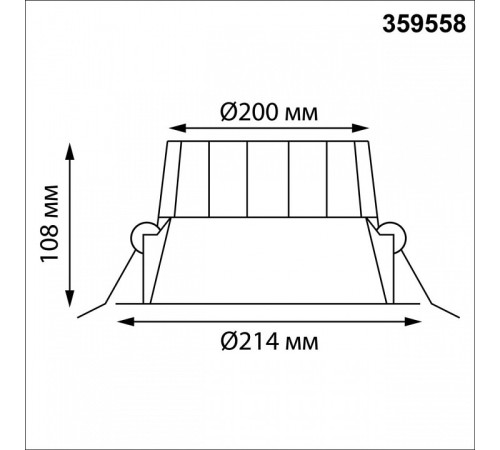 Встраиваемый светильник Novotech WIR 359558