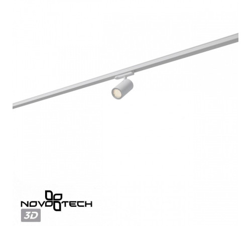 Светильник на штанге Novotech PORT 359573