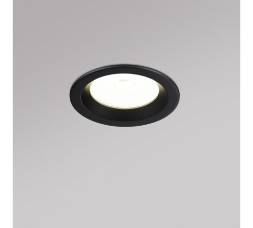 Встраиваемый светильник Novotech RAYNE 359841