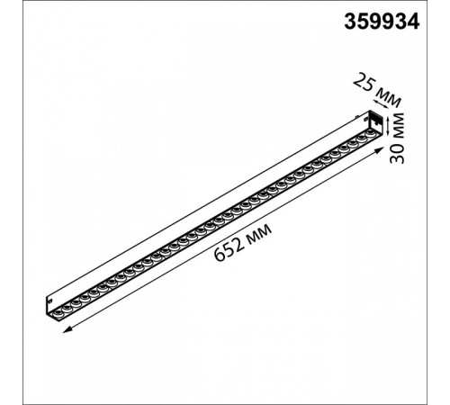 Встраиваемый светильник Novotech VECTOR 220V 359934