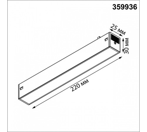 Встраиваемый светильник Novotech VECTOR 220V 359936