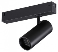 Светильник на штанге Novotech VECTOR 220V 359956