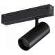 Светильник на штанге Novotech VECTOR 220V 359956