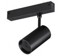 Светильник на штанге Novotech VECTOR 220 В 359958