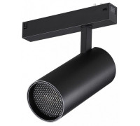 Светильник на штанге Novotech VECTOR 220V 359960