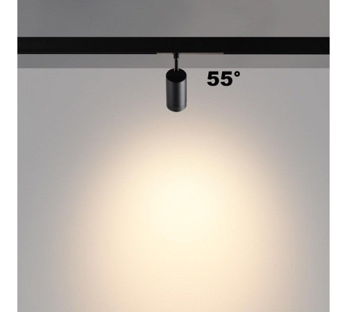 Светильник на штанге Novotech VECTOR 359962