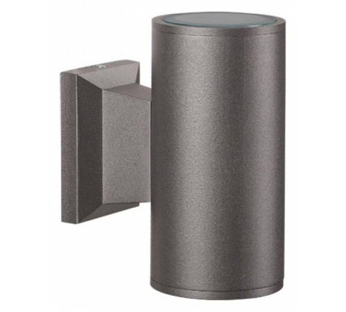 Светильник на штанге Novotech Landscape 370358