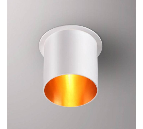 Встраиваемый светильник Novotech Butt 370434