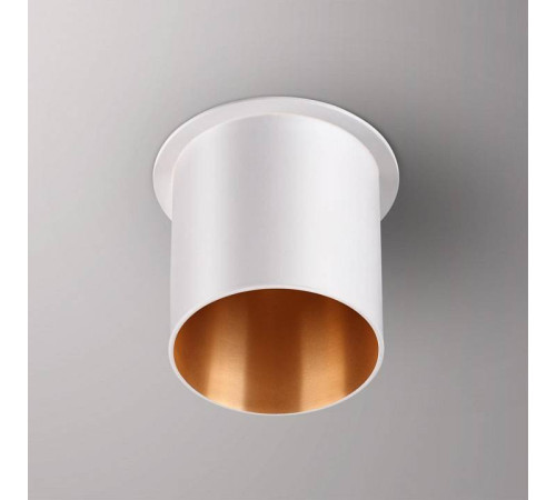 Встраиваемый светильник Novotech Butt 370434