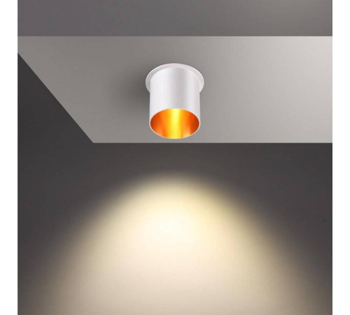 Встраиваемый светильник Novotech Butt 370434