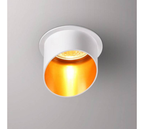 Встраиваемый светильник Novotech Butt 370436