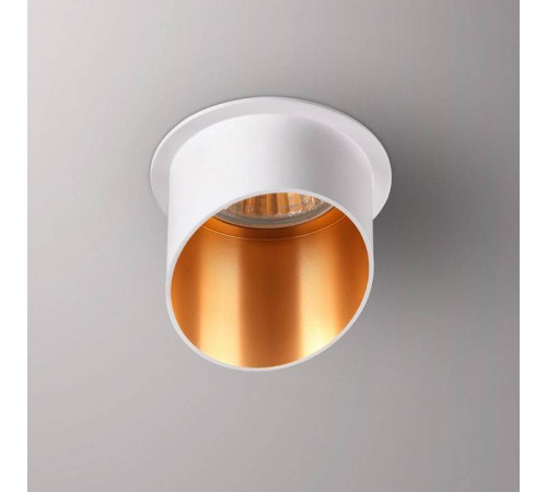 Встраиваемый светильник Novotech Butt 370436