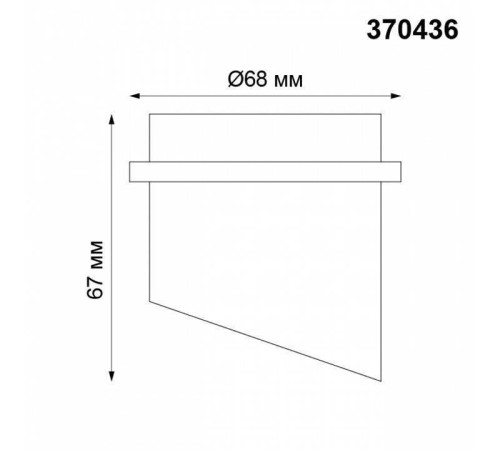 Встраиваемый светильник Novotech Butt 370436
