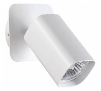 Спот Novotech Gusto 370553