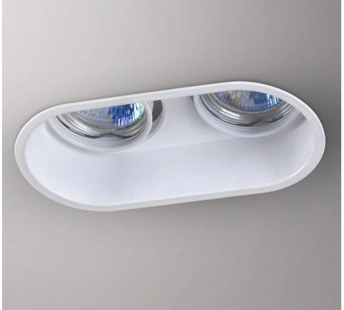 Встраиваемый светильник Novotech Cloud 370564