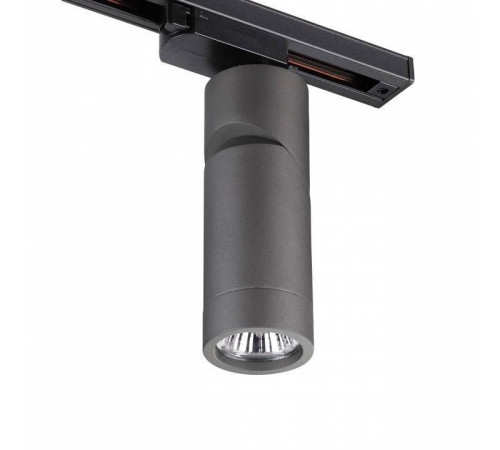 Светильник на штанге Novotech Elite 370589