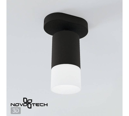 Спот встраиваемый Novotech Flax 370735