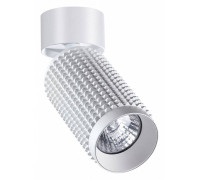 Спот Novotech Mais GU10 370752